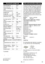 Предварительный просмотр 44 страницы Kärcher NT 80/1 B1 M S Manual