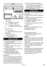 Preview for 203 page of Kärcher PC 100 M1 Bio Original Instructions Manual