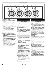 Preview for 46 page of Kärcher PC 60T Original Instructions Manual