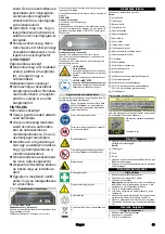 Предварительный просмотр 63 страницы Kärcher PGG 3/1 Original Operating Instructions