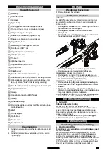 Preview for 29 page of Kärcher Pro HD 700 X User Manual