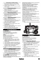 Preview for 161 page of Kärcher Pro HD 700 X User Manual