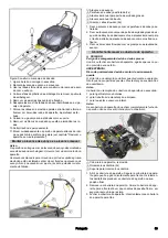 Preview for 89 page of Kärcher Prof KM 85/50 W BP Pack Manual