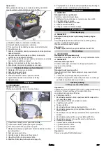 Preview for 217 page of Kärcher Prof KM 85/50 W BP Pack Manual