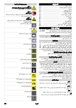 Preview for 385 page of Kärcher Prof KM 85/50 W BP Pack Manual