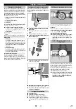 Предварительный просмотр 217 страницы Kärcher Professional WRP Car Wash Operation Manual