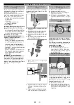 Предварительный просмотр 309 страницы Kärcher Professional WRP Car Wash Operation Manual