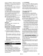 Предварительный просмотр 127 страницы Kärcher ProHD 100 Original Instructions Manual