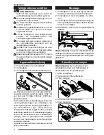 Предварительный просмотр 6 страницы Kärcher PS 30 User Manual