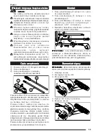 Предварительный просмотр 19 страницы Kärcher PS 30 User Manual