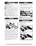 Предварительный просмотр 22 страницы Kärcher PS 30 User Manual