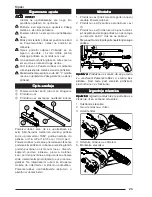 Предварительный просмотр 23 страницы Kärcher PS 30 User Manual