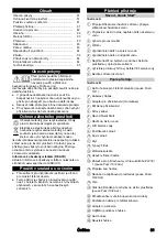 Предварительный просмотр 81 страницы Kärcher Puzzi 10/2 ADV Original Instructions Manual