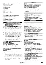 Предварительный просмотр 137 страницы Kärcher Puzzi 10/2 ADV Original Instructions Manual