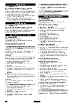 Предварительный просмотр 66 страницы Kärcher Puzzi 30/4 E User Manual