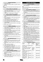 Предварительный просмотр 70 страницы Kärcher Puzzi 30/4 E User Manual