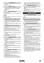 Предварительный просмотр 91 страницы Kärcher Puzzi 30/4 E User Manual