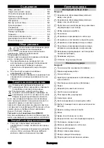 Предварительный просмотр 120 страницы Kärcher Puzzi 30/4 E User Manual