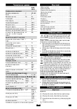 Предварительный просмотр 125 страницы Kärcher Puzzi 30/4 E User Manual