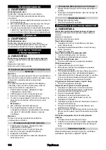 Предварительный просмотр 144 страницы Kärcher Puzzi 30/4 E User Manual