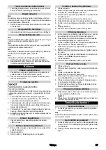 Предварительный просмотр 67 страницы Kärcher Puzzi 9/1 Bp Manual