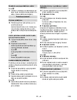 Предварительный просмотр 155 страницы Kärcher RC 4.000 Instruction Manual