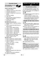 Предварительный просмотр 292 страницы Kärcher RC 4.000 Instruction Manual