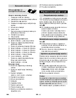 Предварительный просмотр 306 страницы Kärcher RC 4.000 Instruction Manual