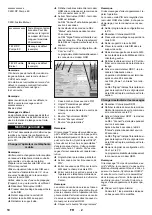 Предварительный просмотр 10 страницы Kärcher RDS1 SB-C Operating Instructions Manual