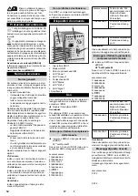 Предварительный просмотр 12 страницы Kärcher RDS1 SB-C Operating Instructions Manual