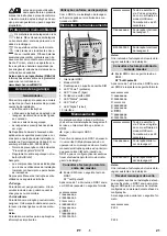 Предварительный просмотр 21 страницы Kärcher RDS1 SB-C Operating Instructions Manual