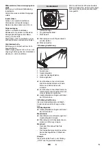 Предварительный просмотр 5 страницы Kärcher SB MU Manual