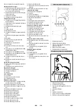 Предварительный просмотр 127 страницы Kärcher SB MU Manual