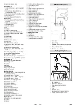 Предварительный просмотр 169 страницы Kärcher SB MU Manual