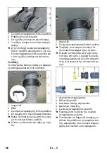 Предварительный просмотр 192 страницы Kärcher SB VC 1 EC Manual