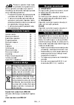 Предварительный просмотр 276 страницы Kärcher SB VC 1 EC Manual