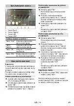 Предварительный просмотр 371 страницы Kärcher SB VC 1 EC Manual