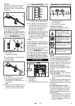 Preview for 5 page of Kärcher SB-Wash 50/10 Manual