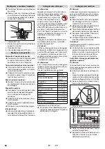 Предварительный просмотр 84 страницы Kärcher SB-Wash 50/10 Manual