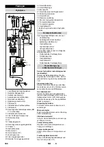 Предварительный просмотр 188 страницы Kärcher SB-Wash 50/10 Manual