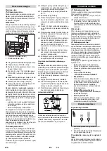 Предварительный просмотр 374 страницы Kärcher SB-Wash 50/10 Manual