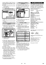 Предварительный просмотр 537 страницы Kärcher SB-Wash 50/10 Manual