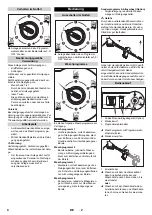 Preview for 4 page of Kärcher SB-Wash-E 10 Manual