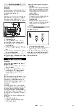 Preview for 13 page of Kärcher SB-Wash-E 10 Manual