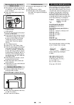 Preview for 17 page of Kärcher SB-Wash-E 10 Manual