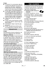 Предварительный просмотр 159 страницы Kärcher SC 1.030 Manual