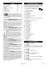 Preview for 21 page of Kärcher SC 1 Manual