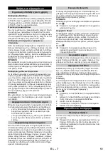 Preview for 51 page of Kärcher SC 1 Manual