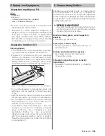 Предварительный просмотр 109 страницы Kärcher SC 1002 Quick Reference