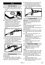 Предварительный просмотр 231 страницы Kärcher SC 1125 plus Manual